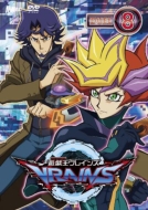 VY VRAINS DUEL-8