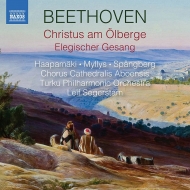 Christus am Olberge, Elegischer Gesang : Leif Segerstam / Turku Philharmonic, Haapamaki, Myllys, Spangberg