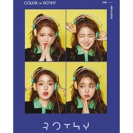 Rothy/2nd Mini Album Color Of Rothy