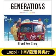 《Loppi・HMV限定特典付き》 Brand New Story