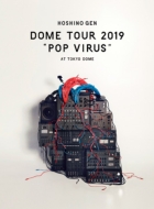DOME TOUR “POP VIRUS” at TOKYO DOME 【初回限定盤】(2DVD+ブックレット)