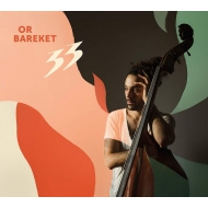 Or Bareket/Or Bareket 33