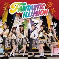 iRis/Fantastic Illusion (+dvd)