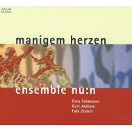 Medieval Classical/Manigem Herzen Ensemble Nu N
