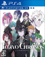 Game Soft (PlayStation 4)/Tokyo Chronos