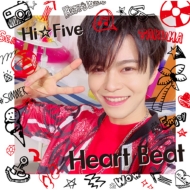 HiFive/Heart Beat ()
