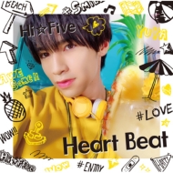 HiFive/Heart Beat (ëͪ)