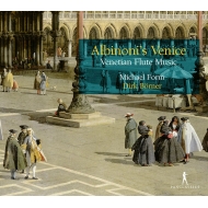 　オムニバス（リコーダー）/Albinoni's Venice-venetian Flute Music： Michael Form(Rec) Dirk Borner(Cemb Organ)