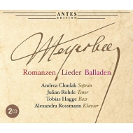 マイアベーア（1791-1864）/Romances Lieder Ballades： Chudak(S) Rohde(T) Hagge(B) Rossmann(P)