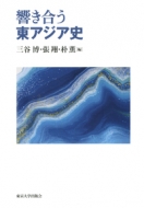 �����������A�W�A�j