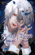 п/Rosen Blood -̽- 2 ץ󥻥ߥå