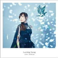 /Lasting Song