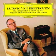 Symphony No.9 : Karl Bohm / Vienna Philharmonic, G.Jones, Troyanos, J.Thomas, Ridderbusch (1970)