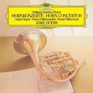 ⡼ĥȡ1756-1791/Horn Concerto 1-4  Hogner(Hr) Bohm / Vpo