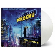 Pokemon: Detective Pikachu Original Soundtrack (White Vinyl/2LPs/180g vinyl/Music On Vinyl)