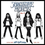 Jobcentre Rejects Vol 2-Ultra Rare Nwobhm 1980-85