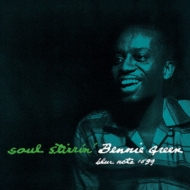 ジャズレコード Bennie Green /Soul Stirrin’ Bennie Green: Soul Stirrin' (1958) Blue Note