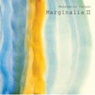 Takagi Masakatsu ()/Marginalia Ii