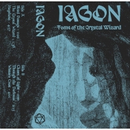 Tome Of The Crystal Wizard