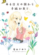 ε/ ι񤫤椬 ٥ȥ쥯 եߥå ڥ