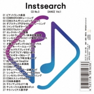 Various/Instsearch Cd No.3 Dance Vol.1