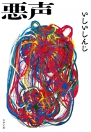 ���� ���t����