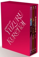 MEMORIAL Blu-ray BOX uYUZURU KURENAIv