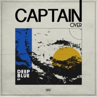 Deep Blue Ep