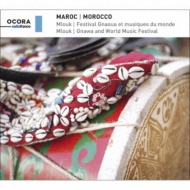 Morocco: Mlouk.Gnawa & World Music Festival