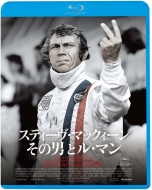 Mcqueen:The Man And Le Mans