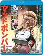 The Police Connection