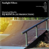 DJ KENTA/Sunlight Filters (Pps)(Ltd)
