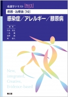 ˧/֡ 10  / 륮 / 籸 Ǹإƥnice