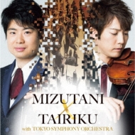 Tairiku(From Tsukemen) / 水谷晃/Mizutani X Tairiku With 東京交響楽団 白熱ライヴ!