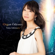 Organ Classical/дͳ¡ Organ Odyssey