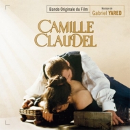Camille Claudel (Expanded)