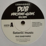 Ras Babyhiro / Shanti-k/Satanic Music / Dubwise (Ltd)