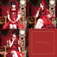 JewelRouge/ޥ (C)
