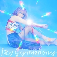 1~ Symphony wf ̑f炵Eɏj!g`xe[}\O yՁz(+DVD)