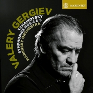 交響曲第4番、第5番　ワレリー・ゲルギエフ＆マリインスキー歌劇場管弦楽団（2010年パリ・ライヴ）（2CD）