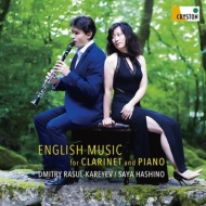 English Music For Clarinet & Piano: Rasul-kareyev(Cl)Saya Hashino(P)
