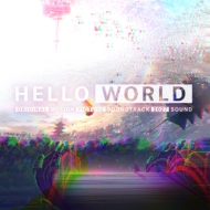 HELLO WORLD Original Soundtrack
