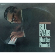 Bill Evans (piano)/Master Pianist