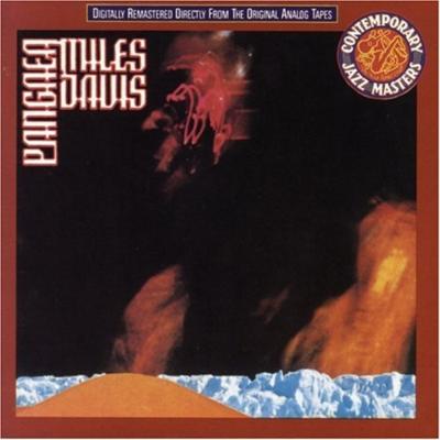 完璧 | Davis Miles : Pangaea HMV&BOOKS 46115 - online 洋楽