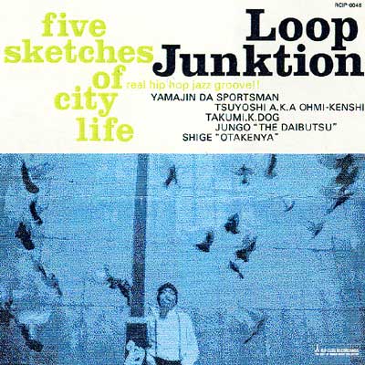 5 Sketches Of City Life : Loop Junktion | HMV&BOOKS online - RCIP0048