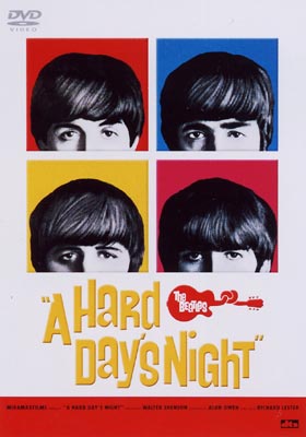 Hard Day's Night ハード デイズ ナイト : The Beatles | HMV&BOOKS 