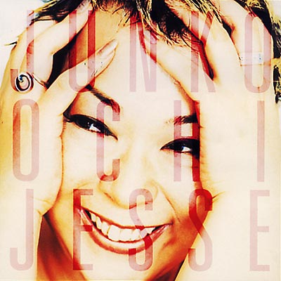 順子さん 順子SHUNZA ‑「アルバム」by Shunza | Spotify