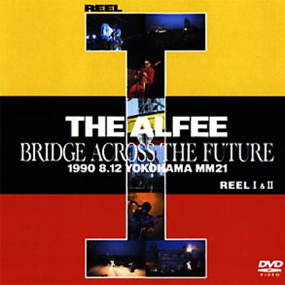 BRIDGE ACROSS THE FUTURE : THE ALFEE | HMVu0026BOOKS online - PCBP-50449