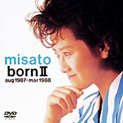 misato born II aug 1987-mar 1988 : 渡辺美里 | HMV&BOOKS online 
