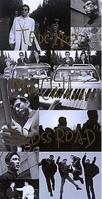 CROSS ROAD/and I clo : Mr.Children | HMV&BOOKS online - TFDC-28022